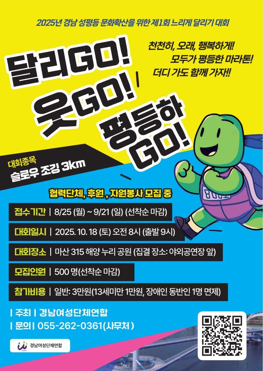 KakaoTalk_20250828_104440967.jpg