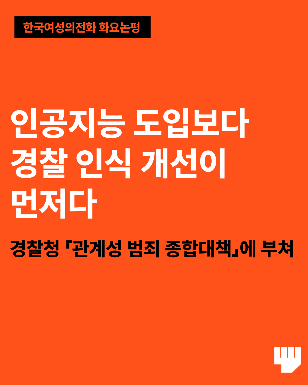 dlsrhdwlsmd.png