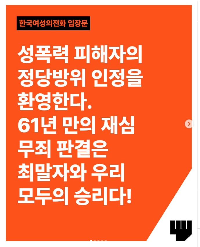 스크린샷 2025-09-25 104524.png