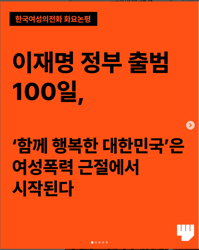 스크린샷 2025-09-25 104924.png