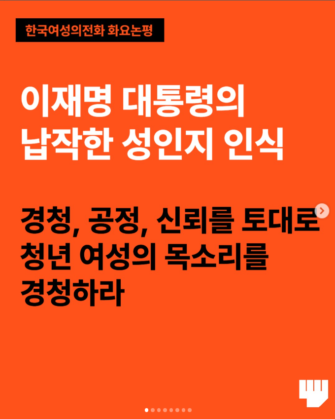 스크린샷 2025-09-25 095810.png