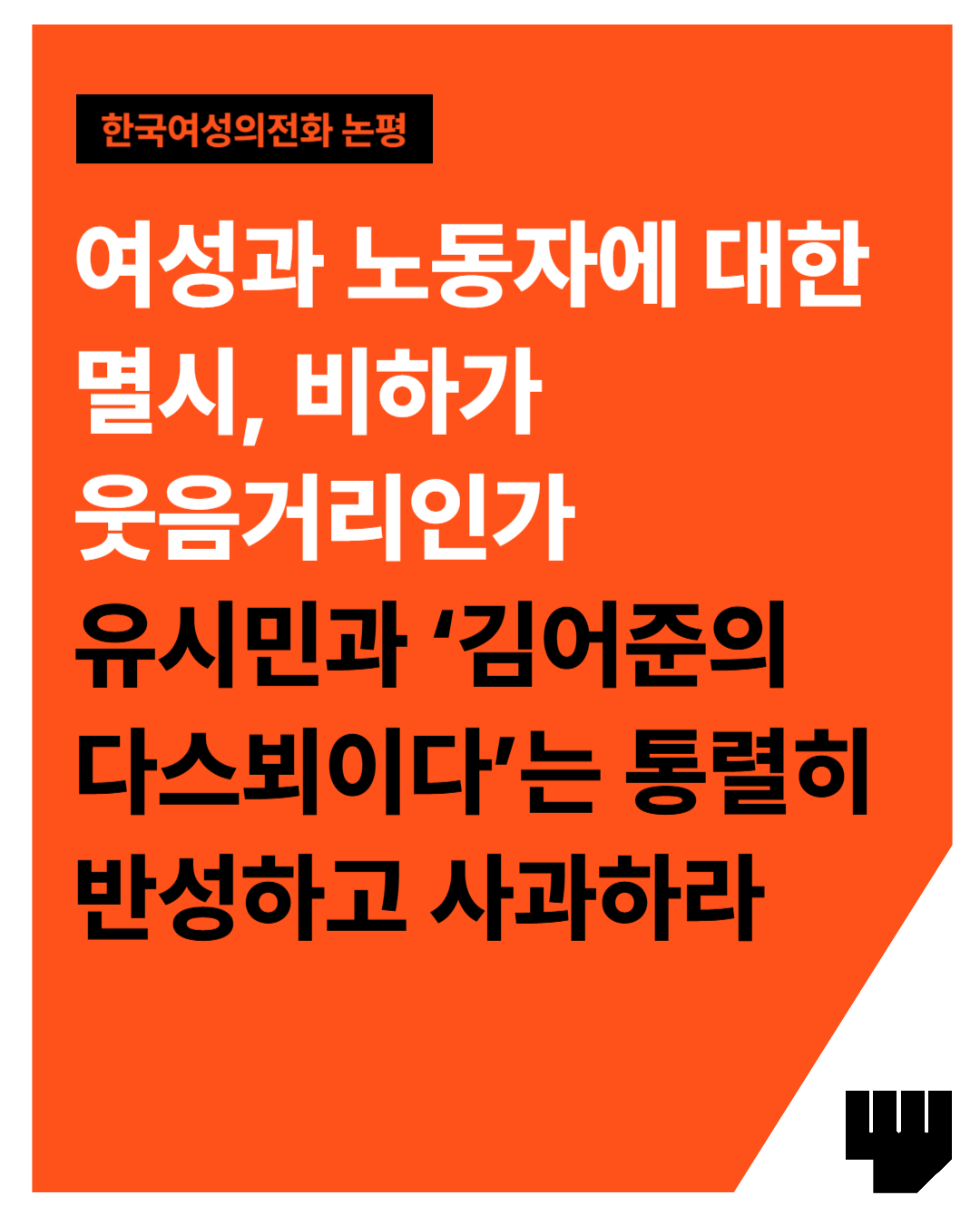 af75ef372f2f8.png
