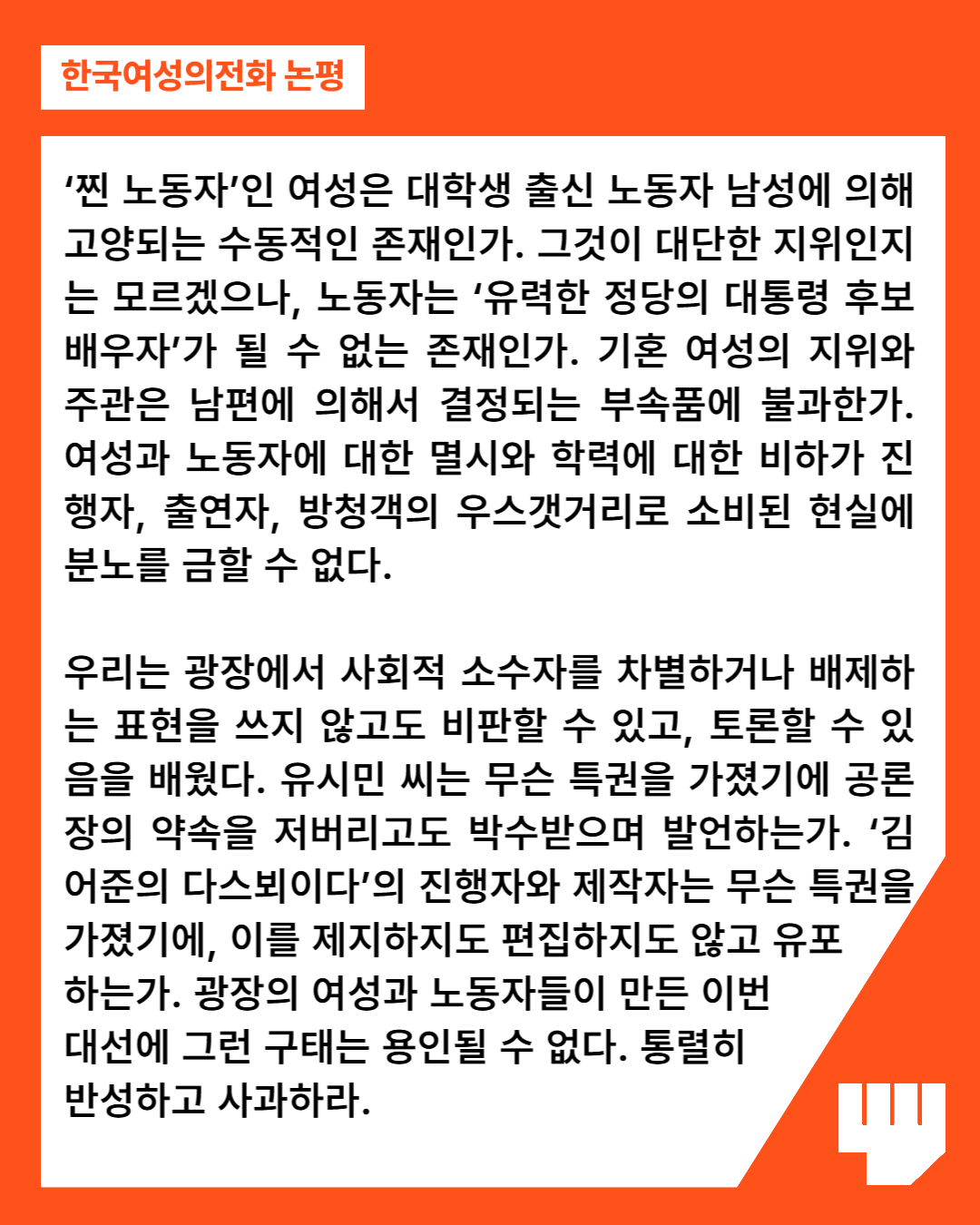 1c34252272a56.png