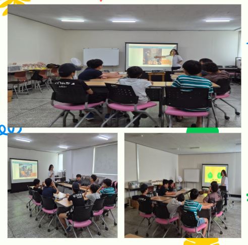 콜라주2.JPG