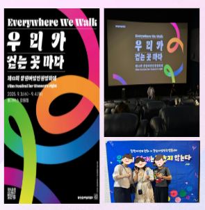 콜라주.JPG