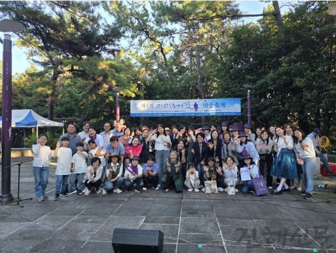 KakaoTalk_20251013_093537743.jpg