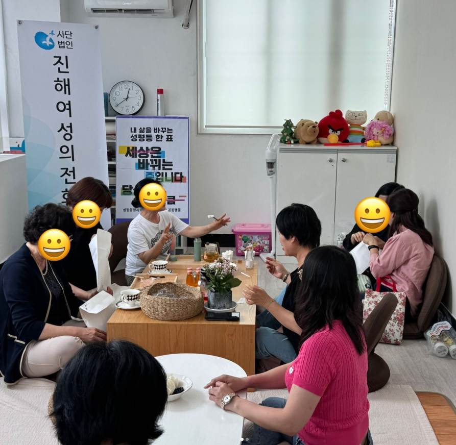 20250523여섣정책토론.PNG