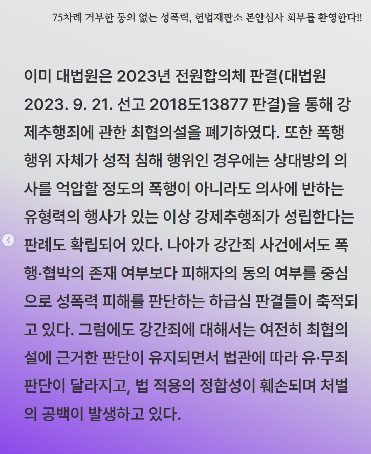 75차례 5.jpg