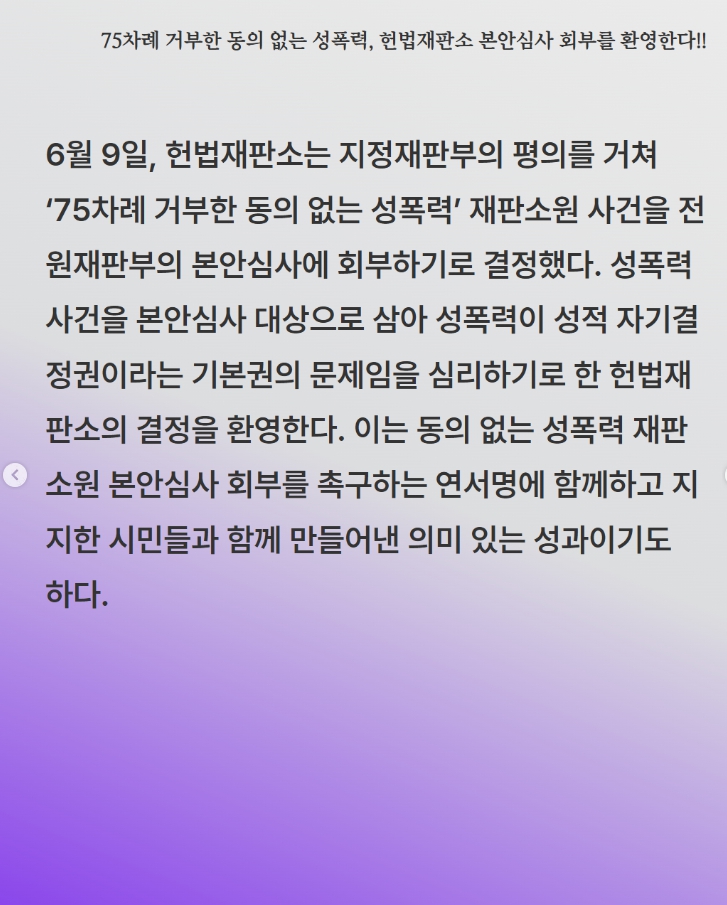 75차례 2.jpg
