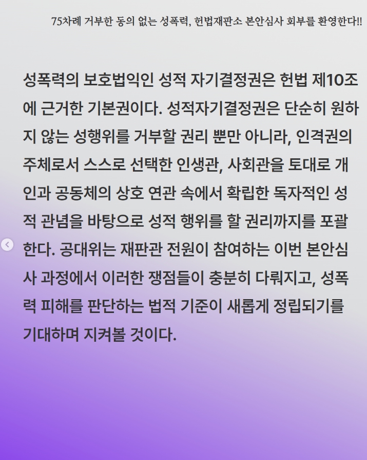 75차례 6.jpg