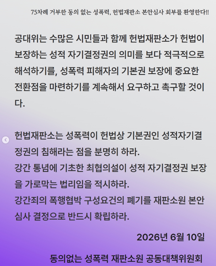 75차례 7.jpg