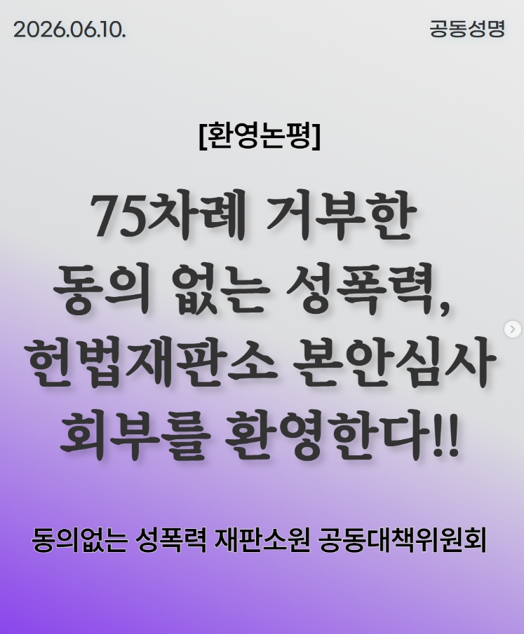 75차례 1.jpg
