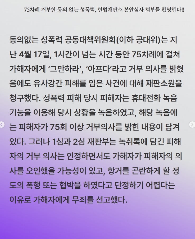 75차례 3.jpg