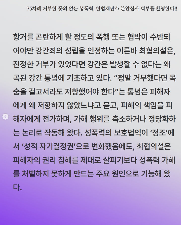 75차례 4.jpg