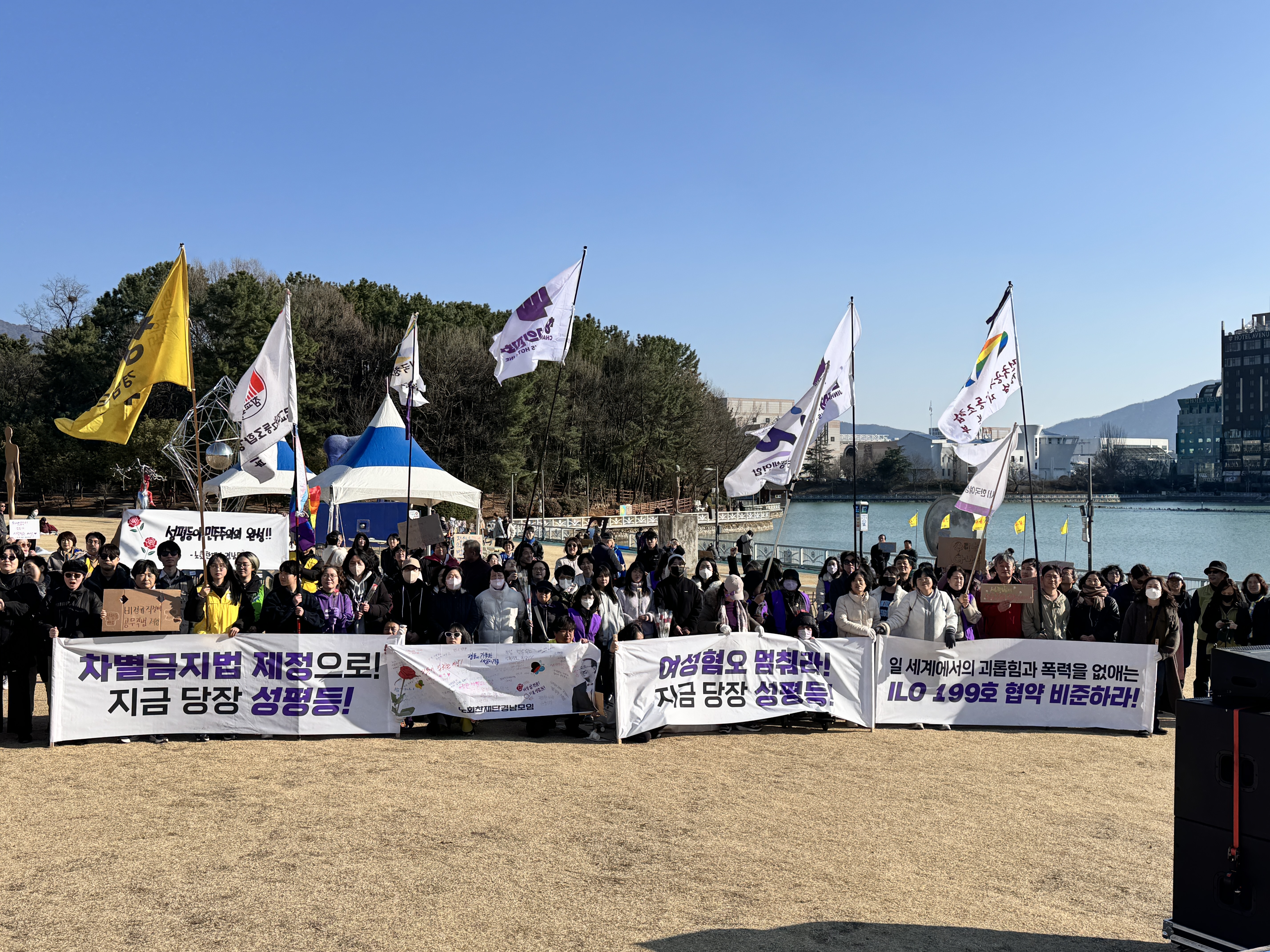 2026경남여성대회 (184).jpg