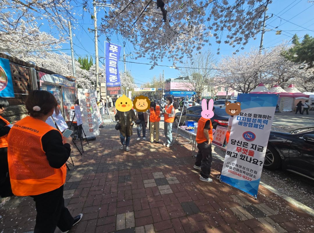 제목을 입력해주세요. (12).jpg