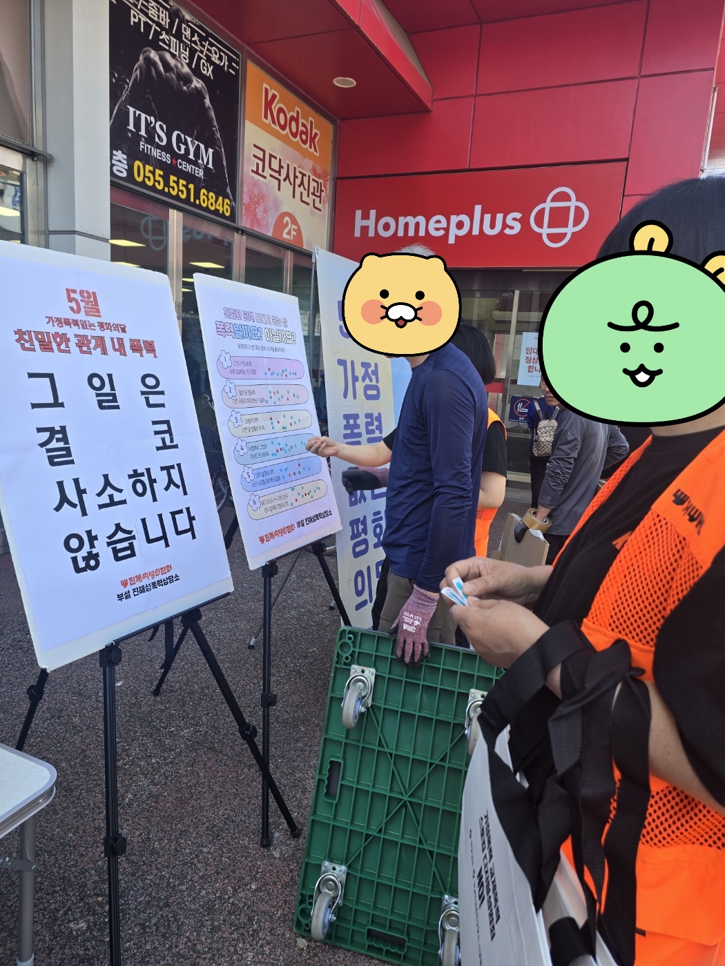 KakaoTalk_20260518_111033229.jpg