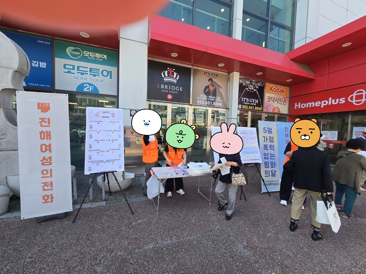 KakaoTalk_20260518_111034522.jpg