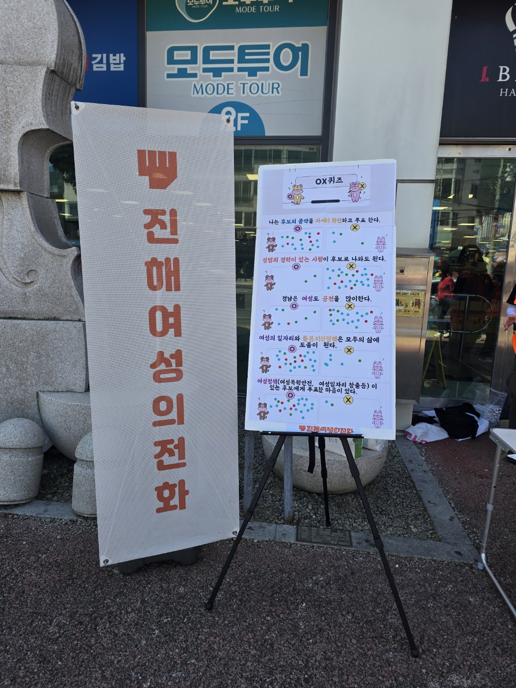 KakaoTalk_20260518_110823948_01.jpg