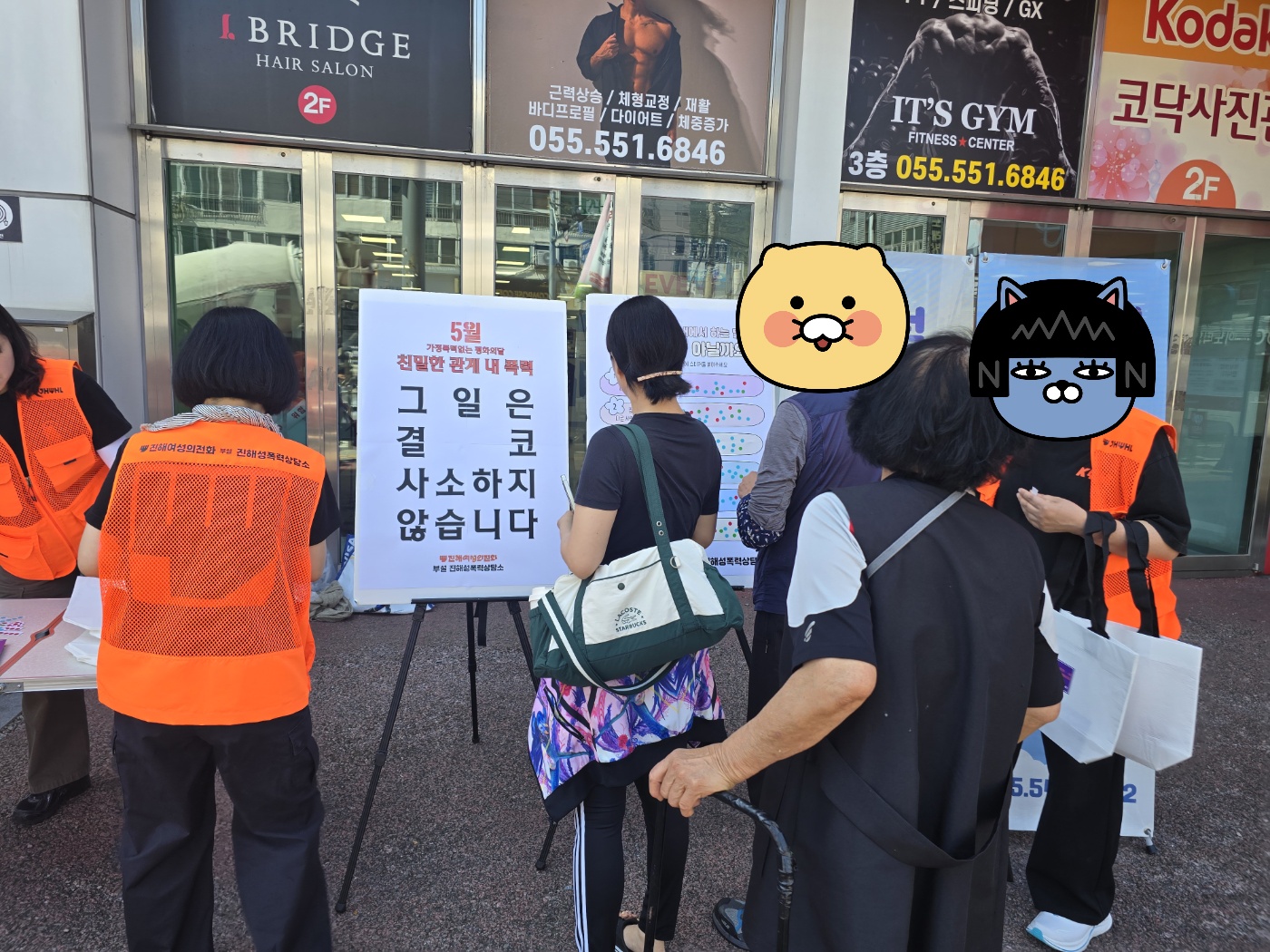 KakaoTalk_20260518_110823948_02.jpg