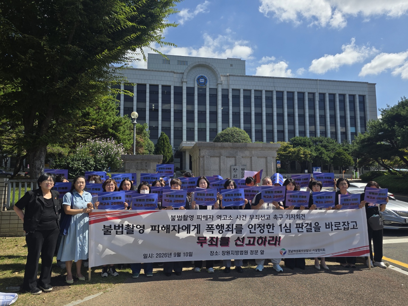 KakaoTalk_20260910_122933603_01.jpg