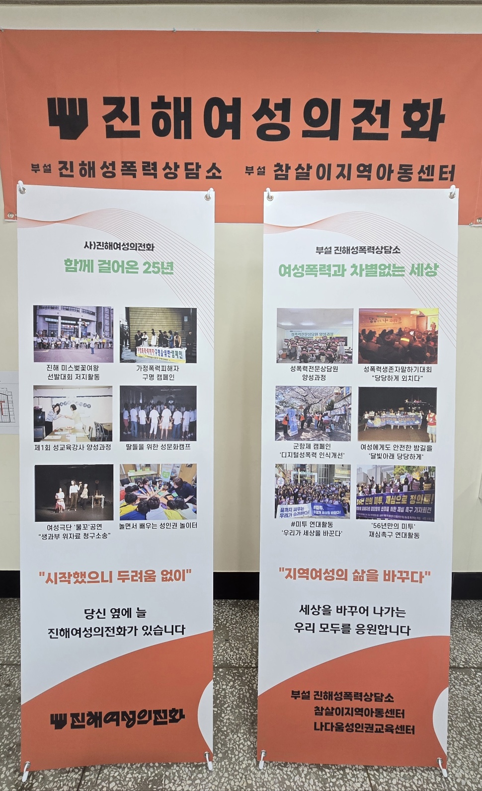 KakaoTalk_20260917_160323493.jpg