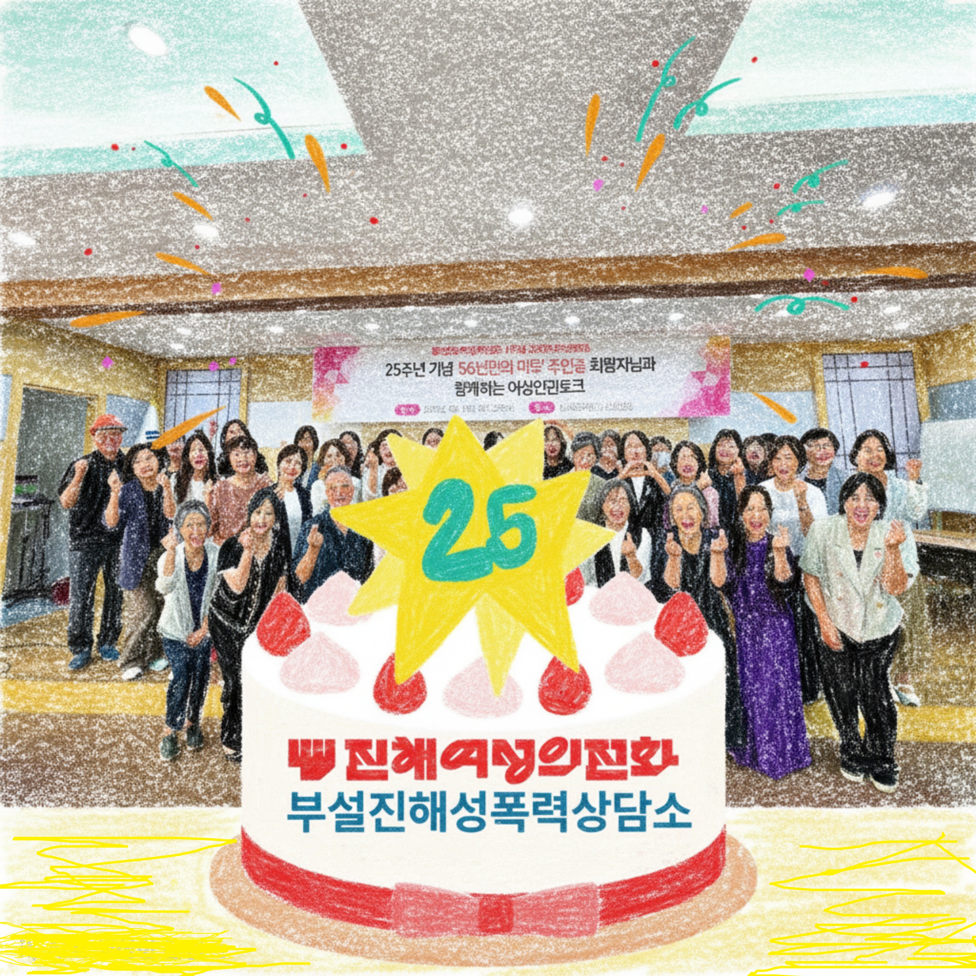 KakaoTalk_20260917_153048275.jpg